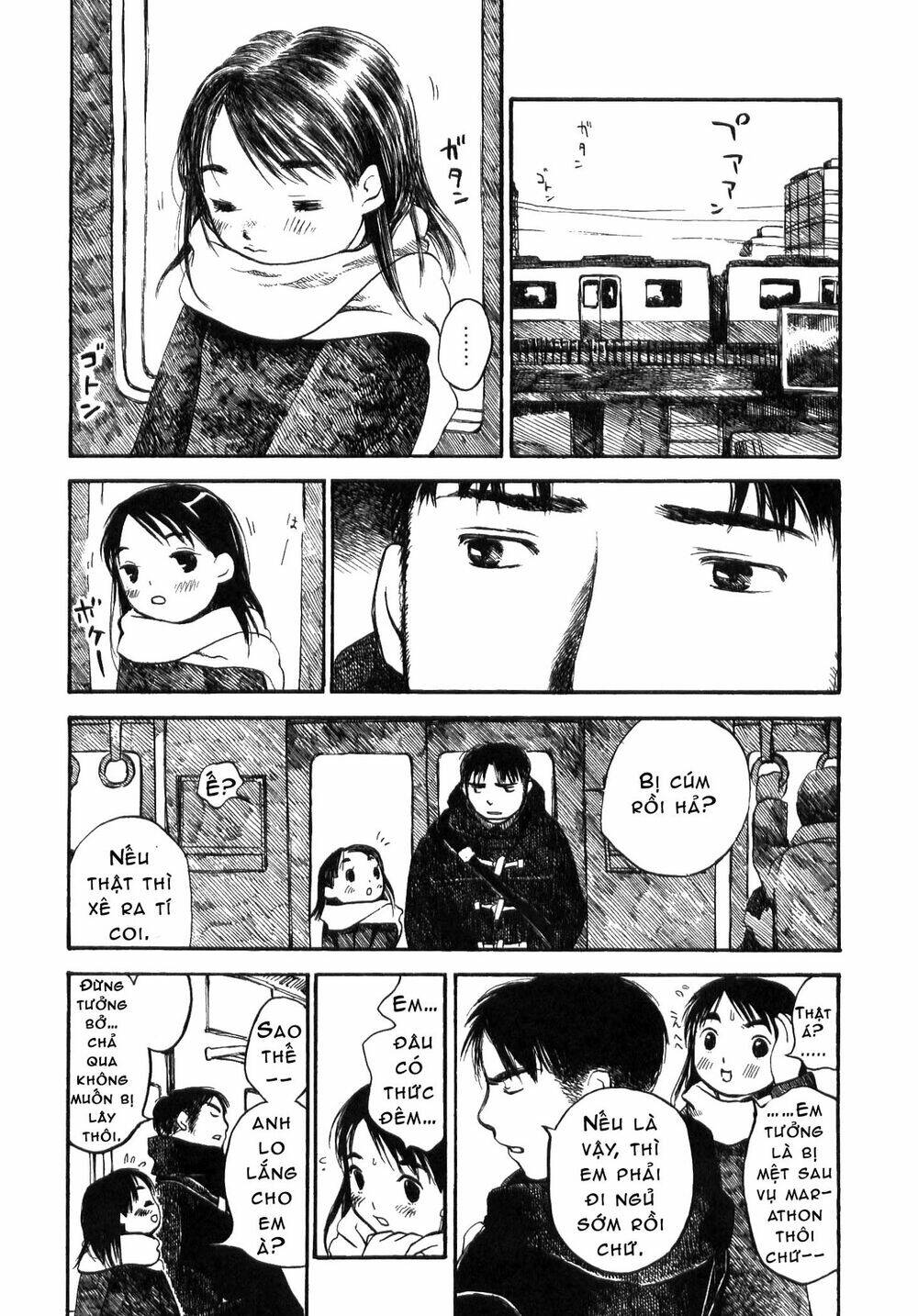 koi kaze chapter 18 5