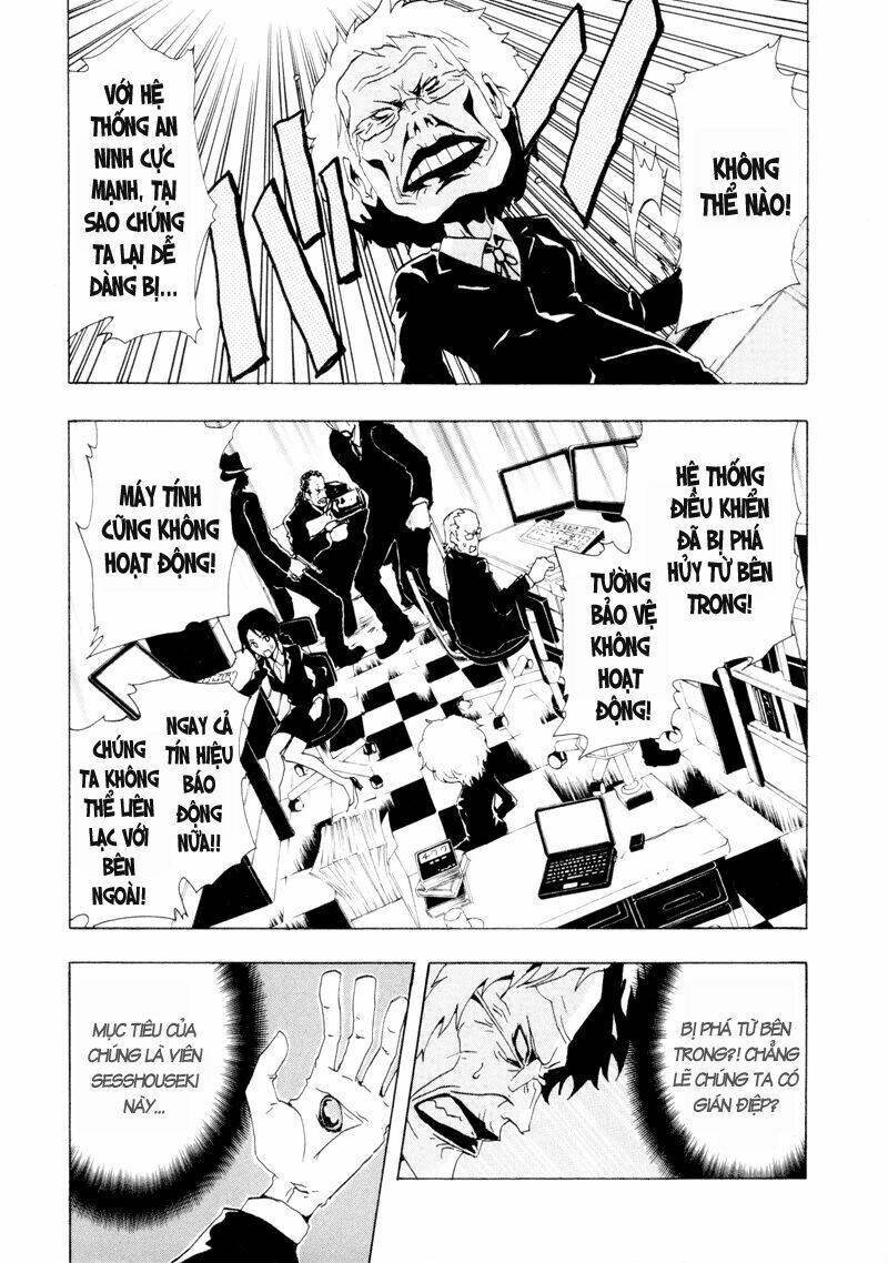 ga-rei chapter 20 10