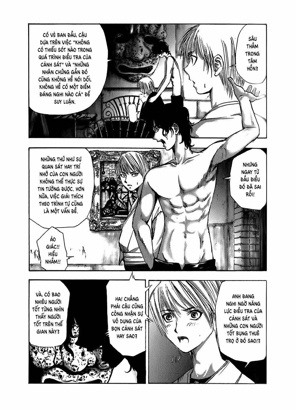 edogawa ranpo ijinkan chapter 4 16