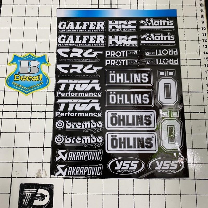 Tem logo sticker trắng đen