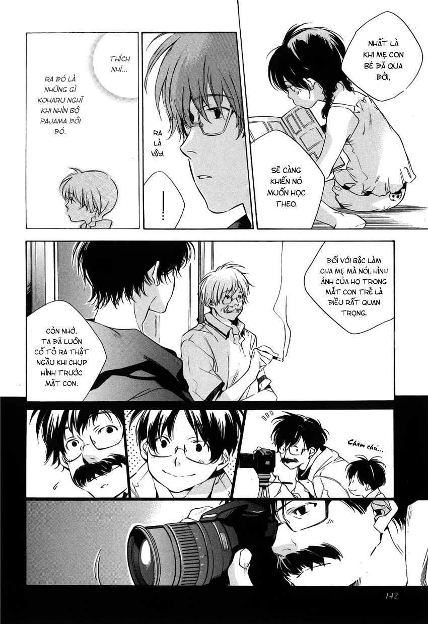 my girl chapter 16 12