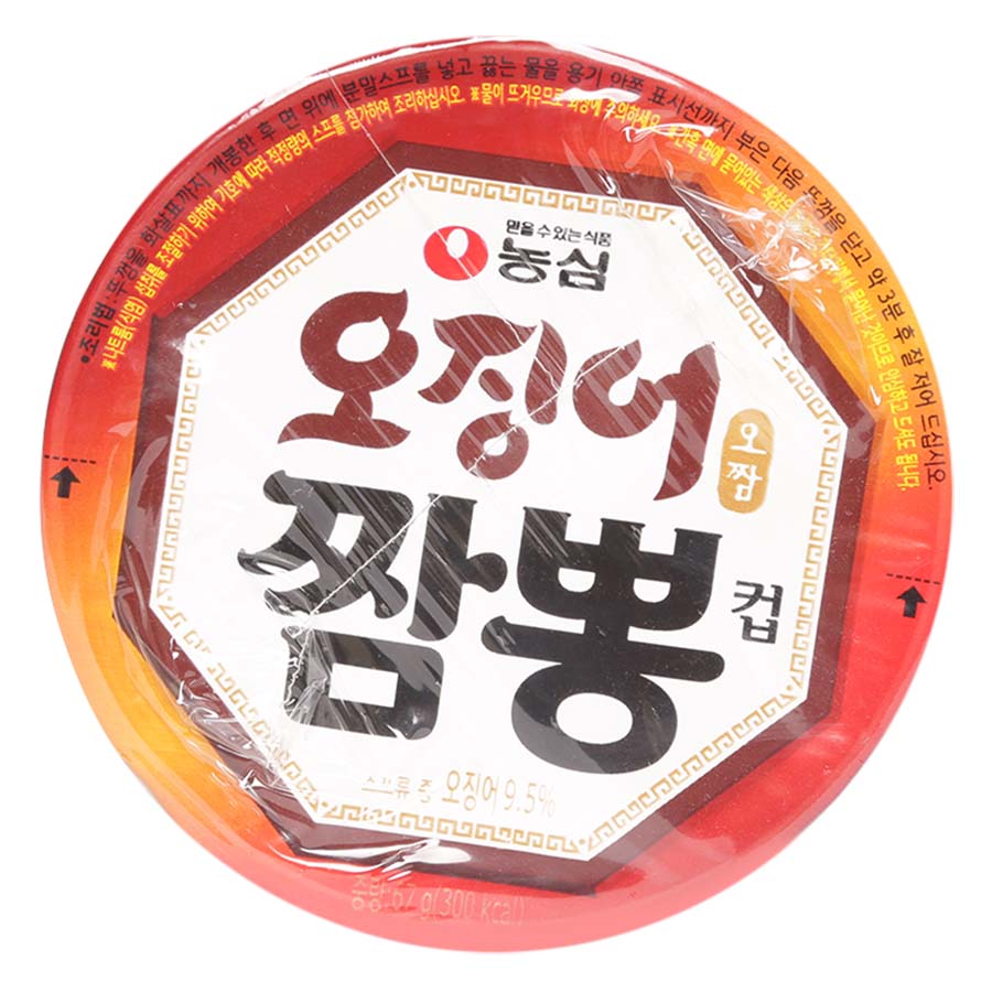 Mỳ Ăn Liền Nhập Khẩu Hàn Quốc Vị Mực Champong NongShim (67g)