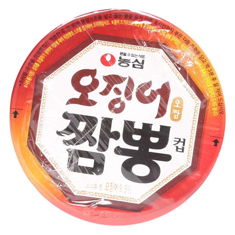 Mỳ Ăn Liền Nhập Khẩu Hàn Quốc Vị Mực Champong NongShim