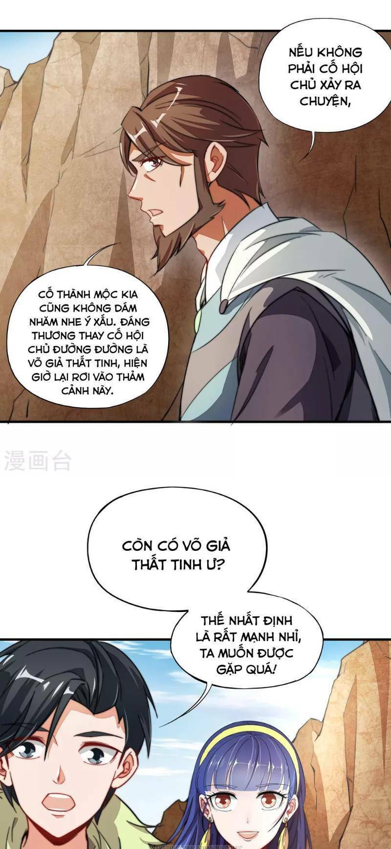 phục thiên thánh chủ chapter 4 4