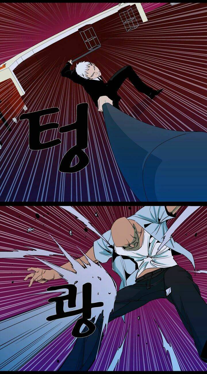 ability chapter 41 33