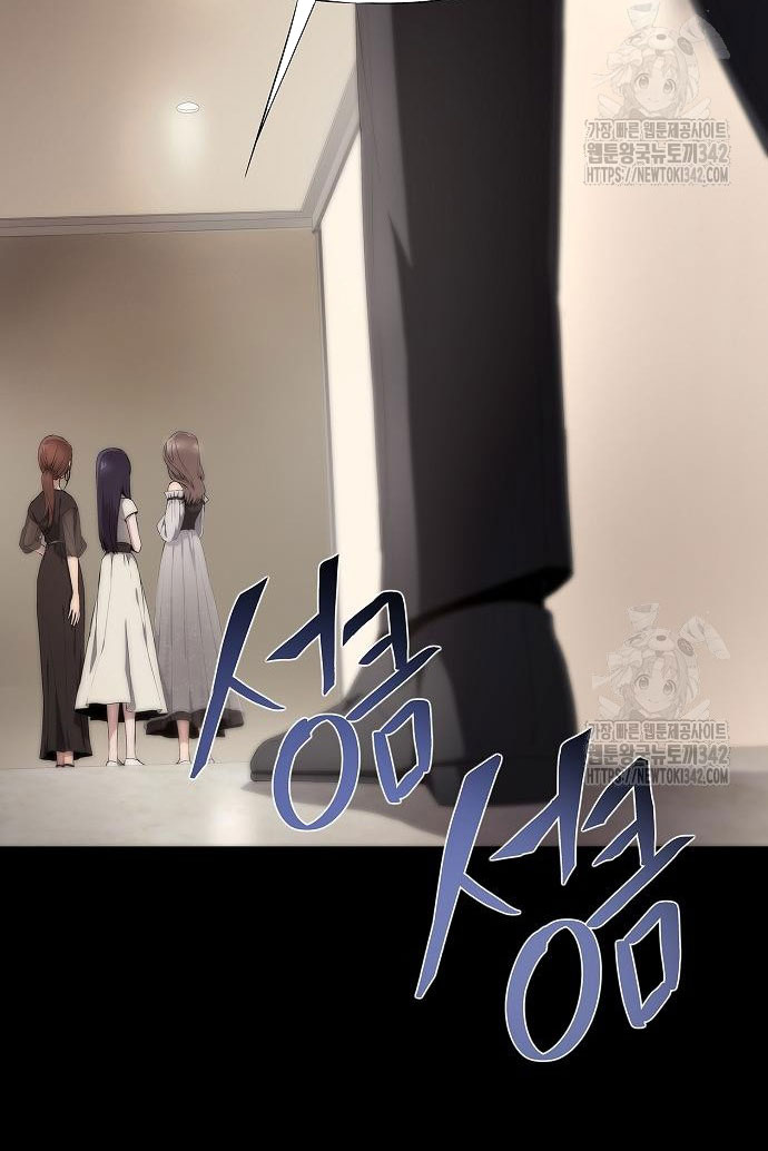 không thể thoát ra khỏi bộ phim kịch tính chapter 21.1 11