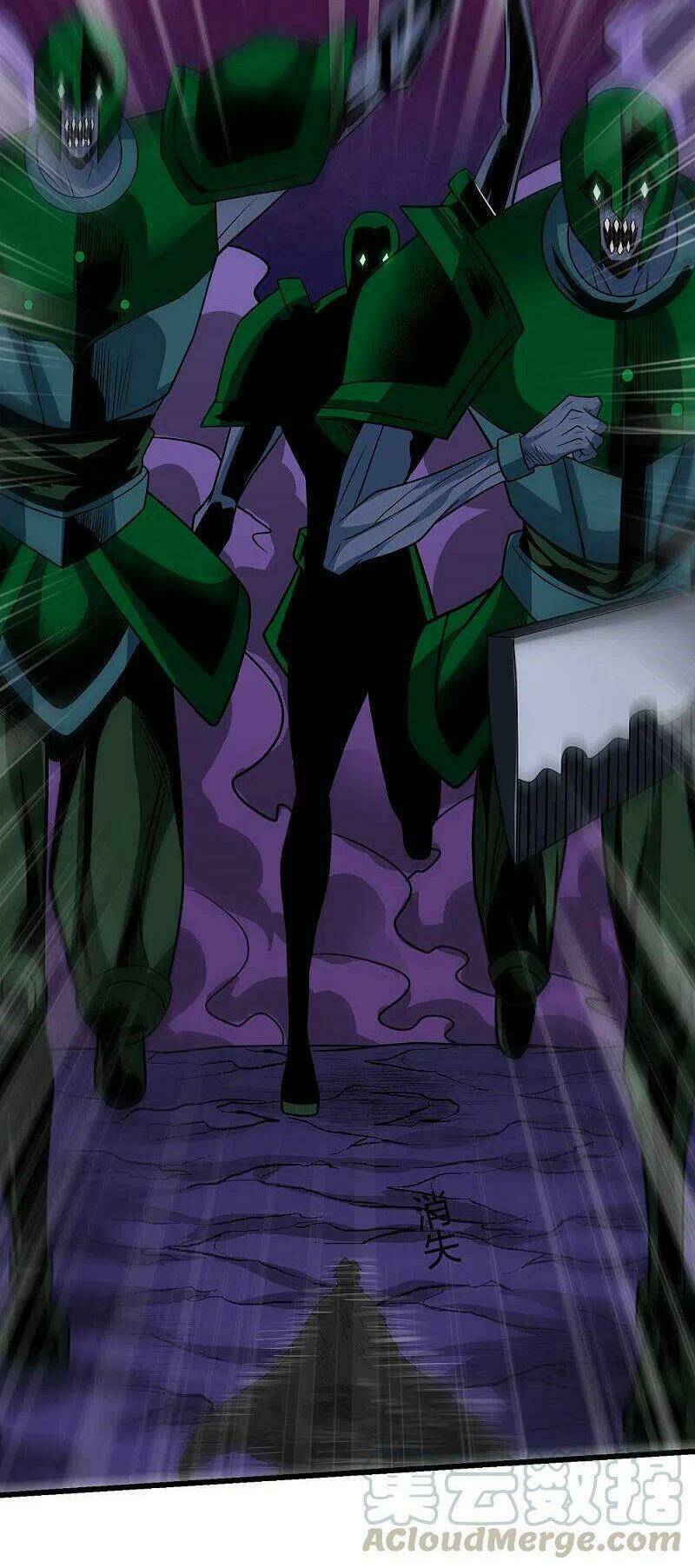 kiếm vũ chapter 209 38