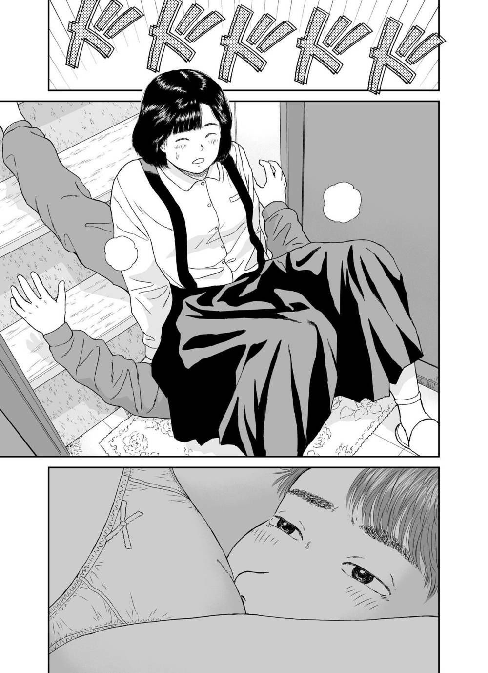 hi-posi chapter 26 9