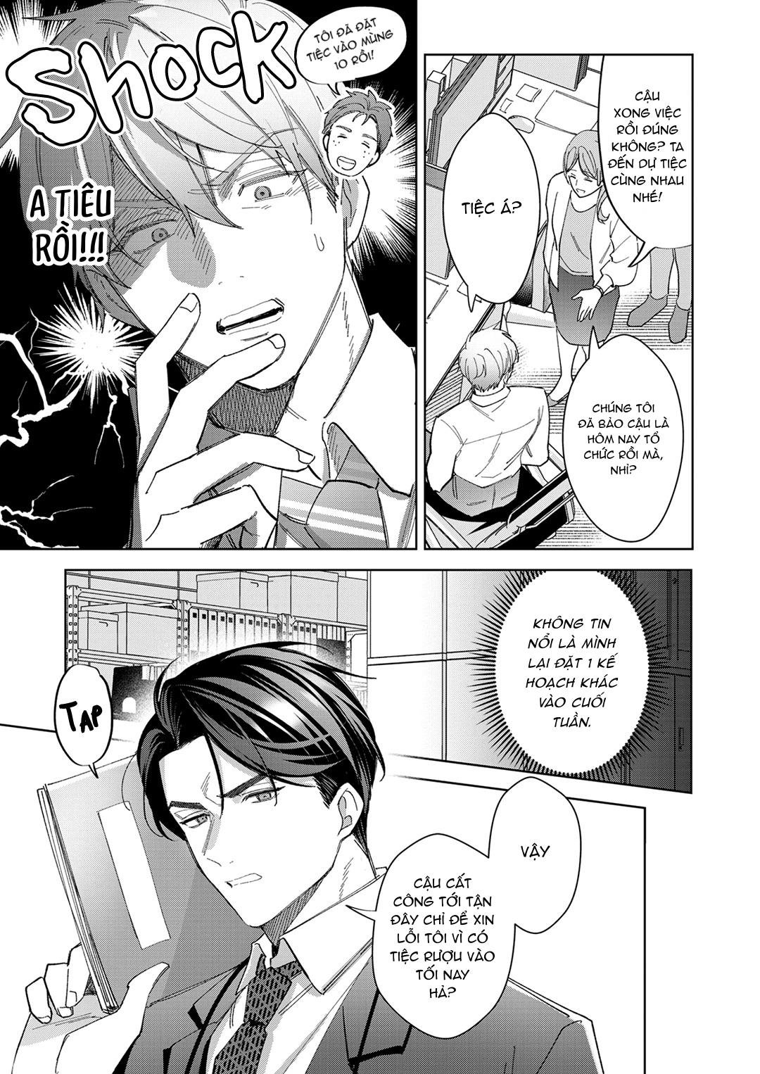 oneshot vicera comics house chapter 138 11