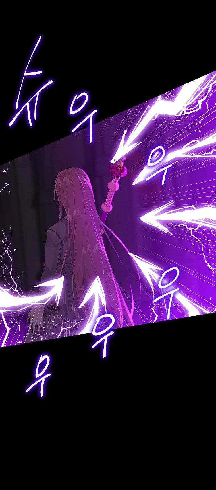 tôi là tiểu thư của gia đình này chapter 141 27