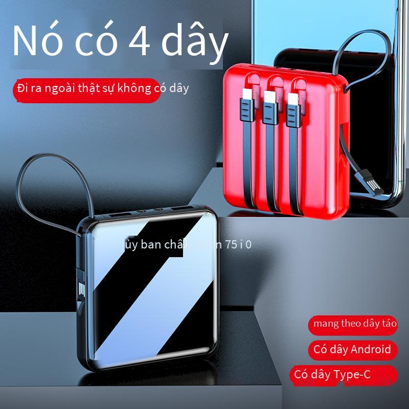 Đảm bảo chất lượng mini dung lượng lớn khép kín dòng dây gương sạc kho báu 20000 mAh màn hình hiển thị kỹ thuật số năng lượng di động in quà tặng