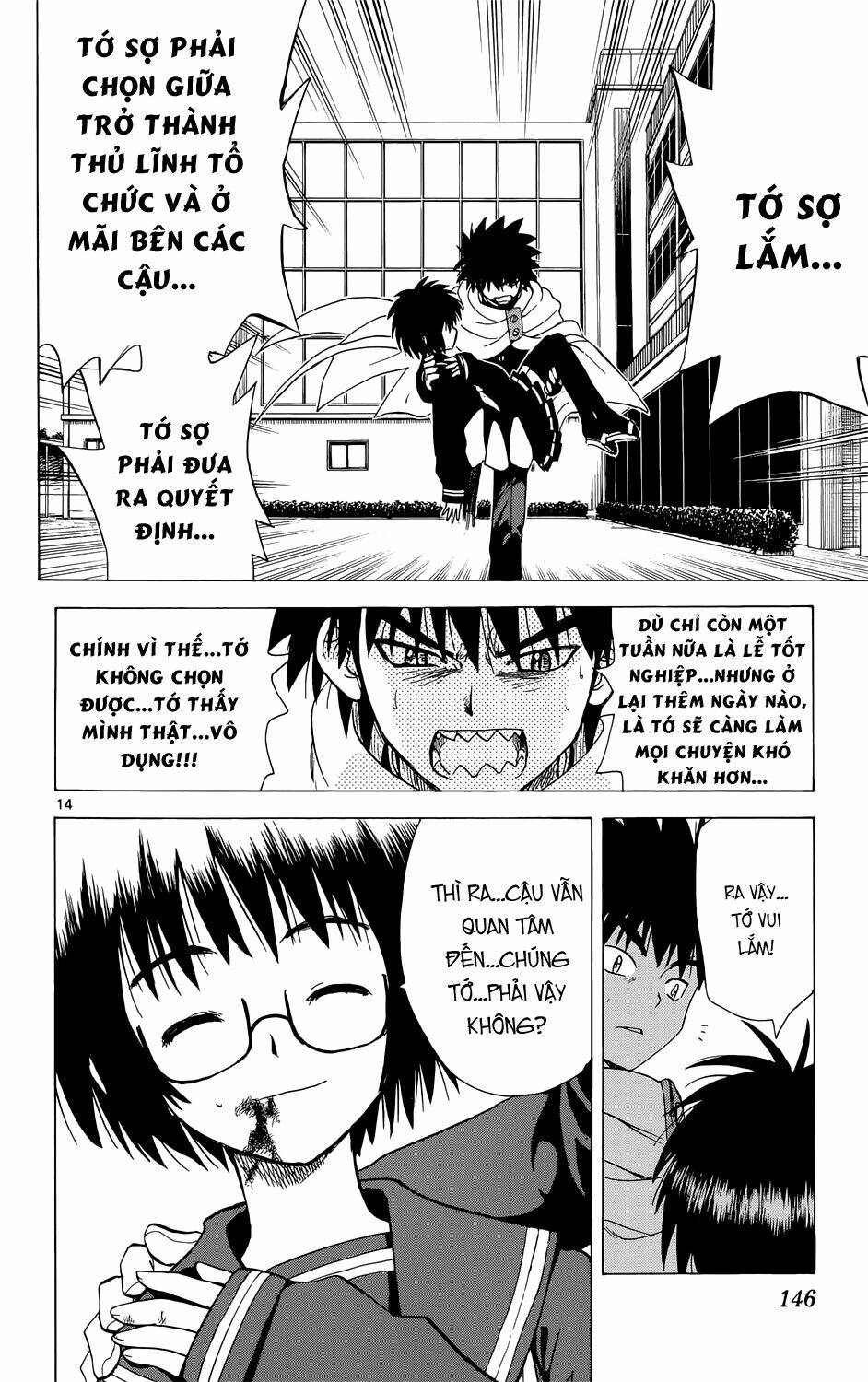 hajimete no aku (caf) chapter 158 16