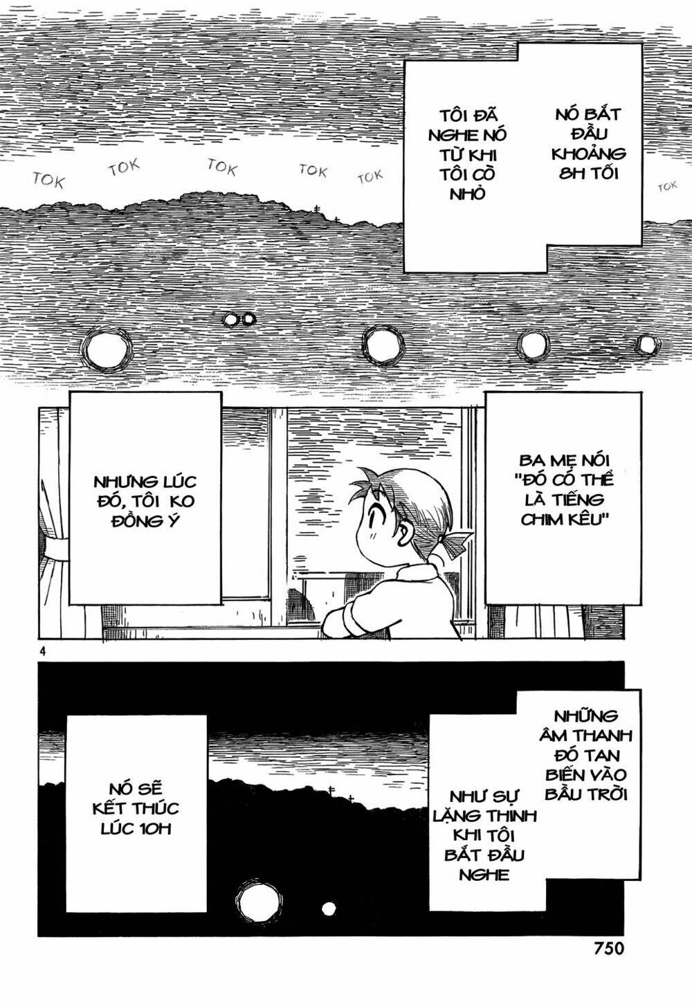 kotonoba drive chapter 14 3