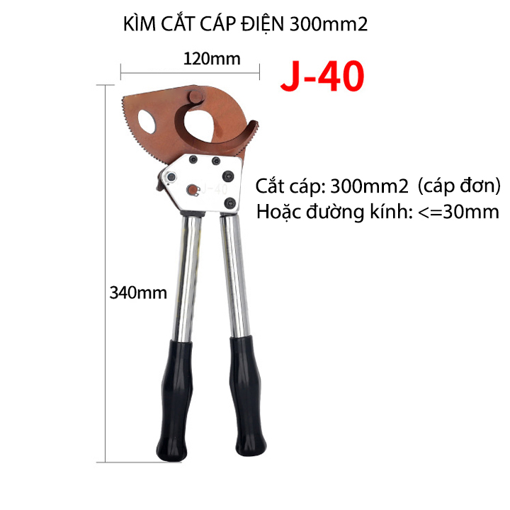 Kìm cắt cáp điện cầm tay J40, dùng cho cáp đơn 300mm2 hoặc đường kính cáp tới 30mm