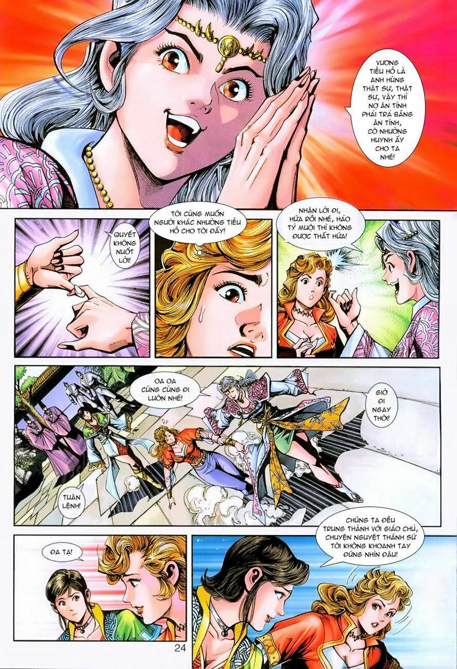 tân tác long hổ môn chapter 231 22