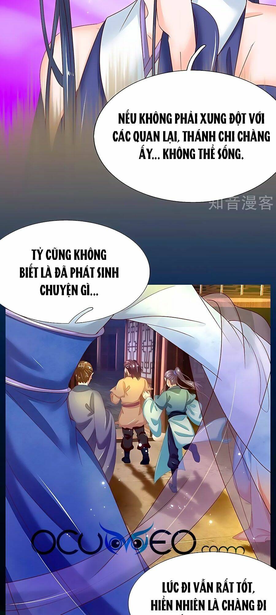 y hậu lệ thiên chapter 81 19