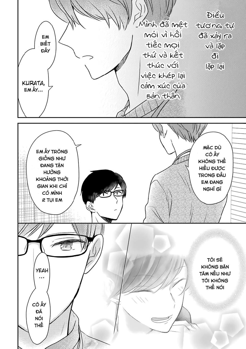 arasa dakedo, hatsukoi desu chapter 26 9