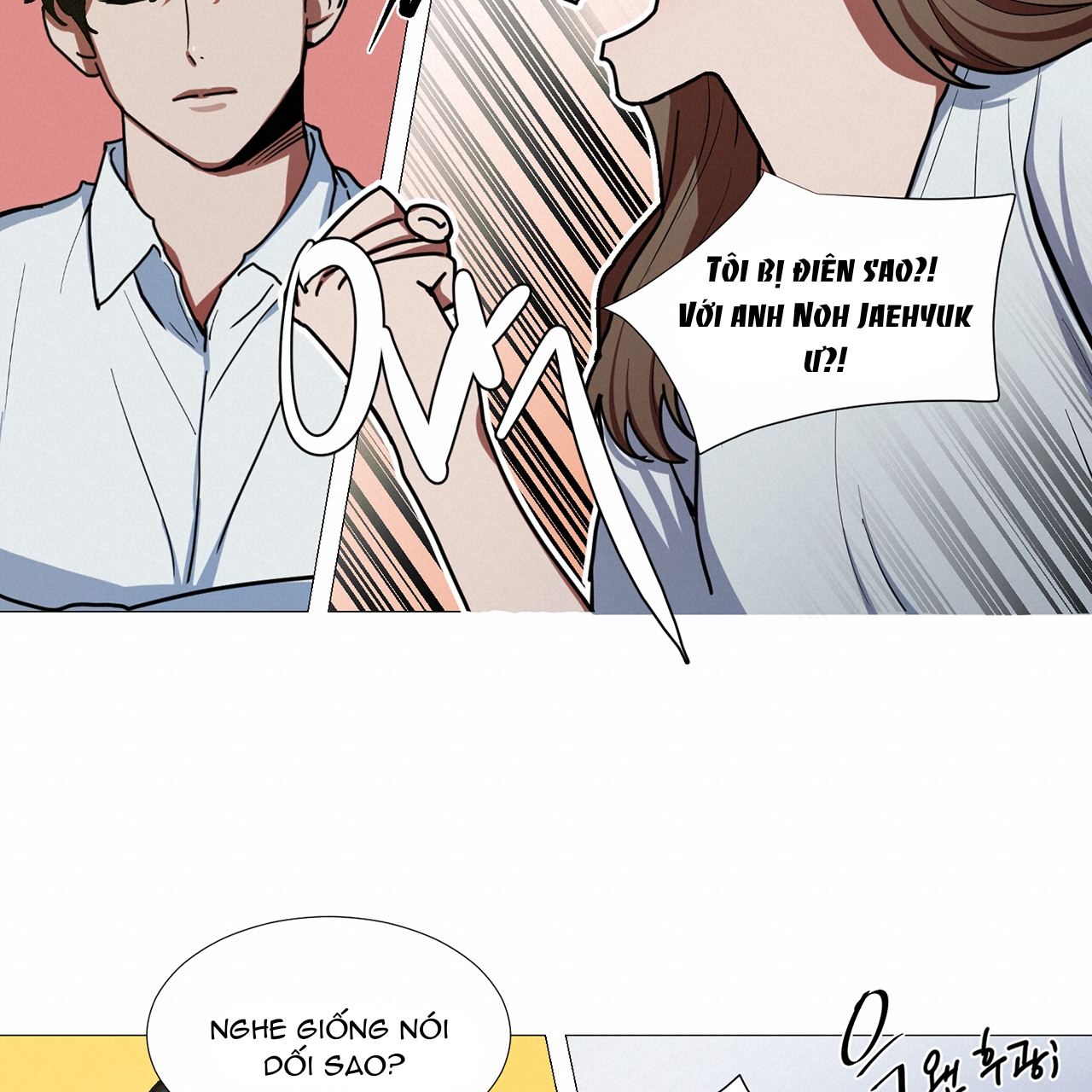 one more time chapter 11 18