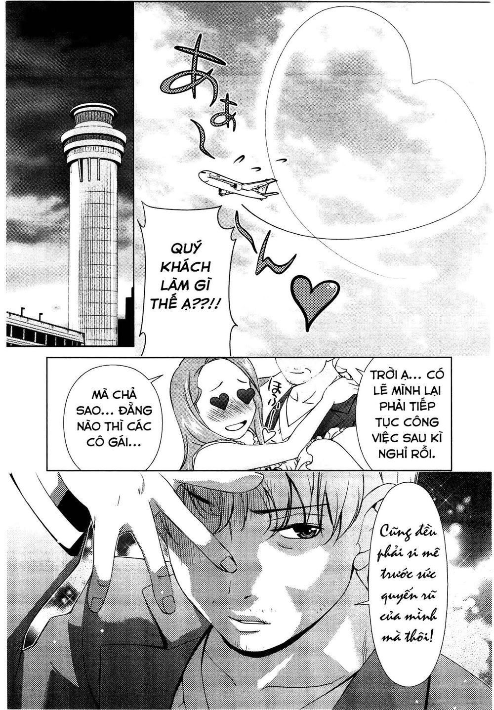 yuricam chapter 40 21