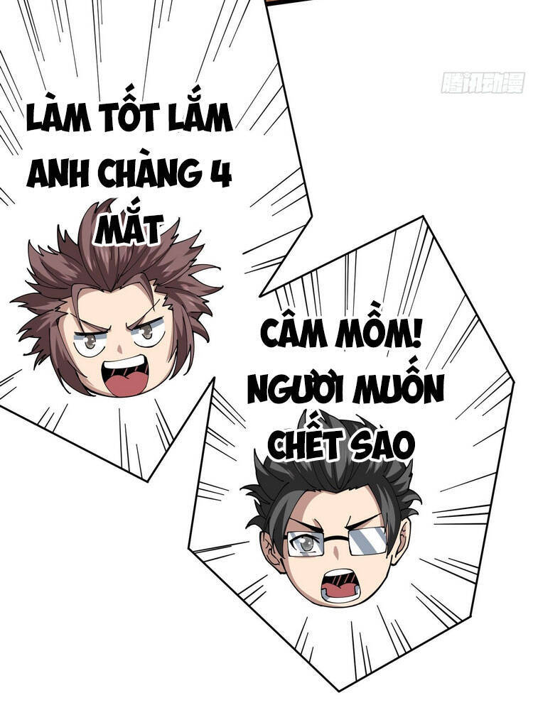 Vừa Chơi Đã Có Tài Khoản Vương Giả chapter 76.1 31