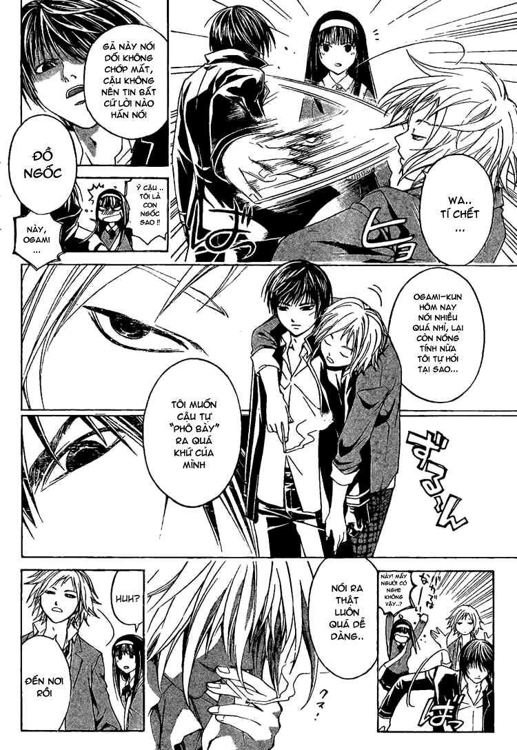 code breaker chapter 9 8