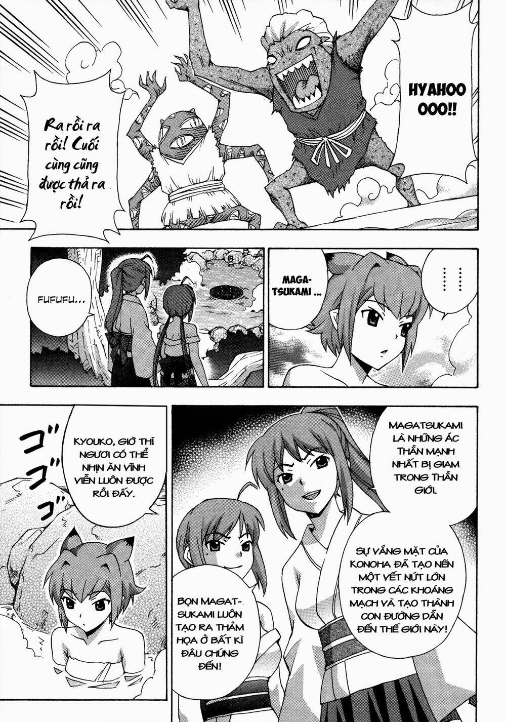 kami sen chapter 19 13