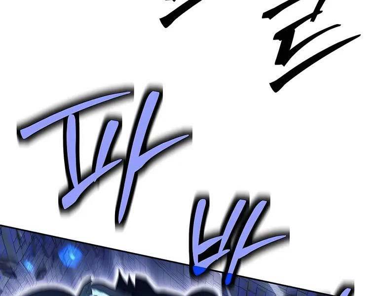 trở thành tên khốn ở thế giới dark fantasy chapter 18 189