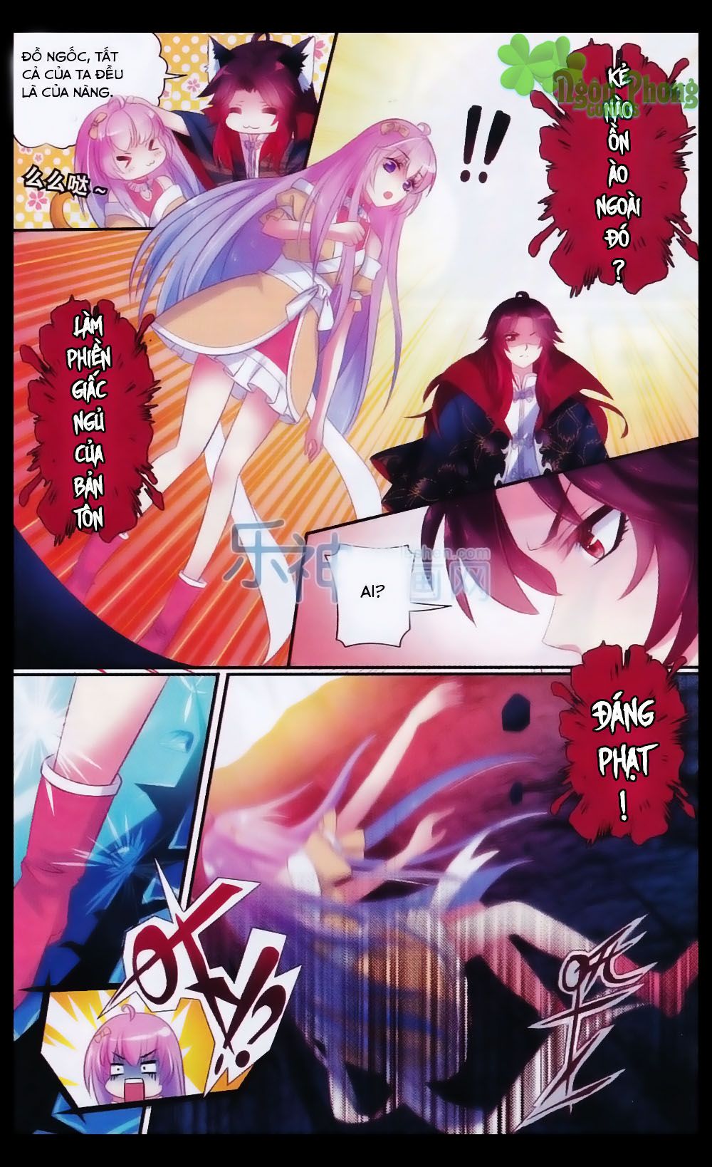 Hương Mật Trầm Trầm chapter 24 - Trang 4
