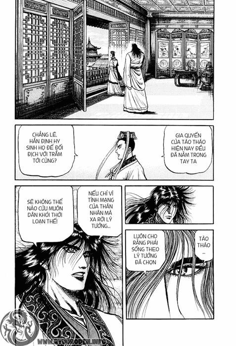 chú bé rồng - ryuuroden chapter 72 40