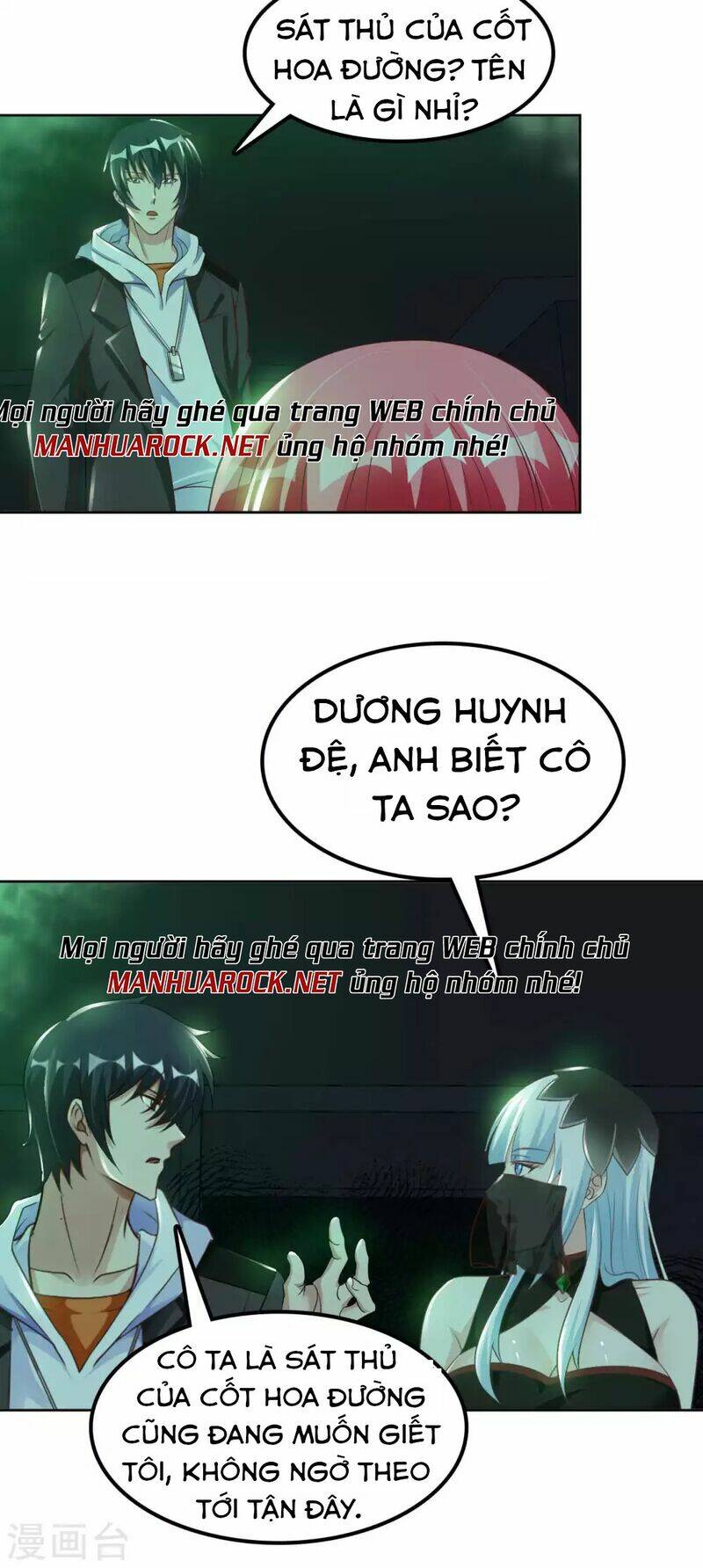 sư phụ của ta là thần tiên chapter 46 19