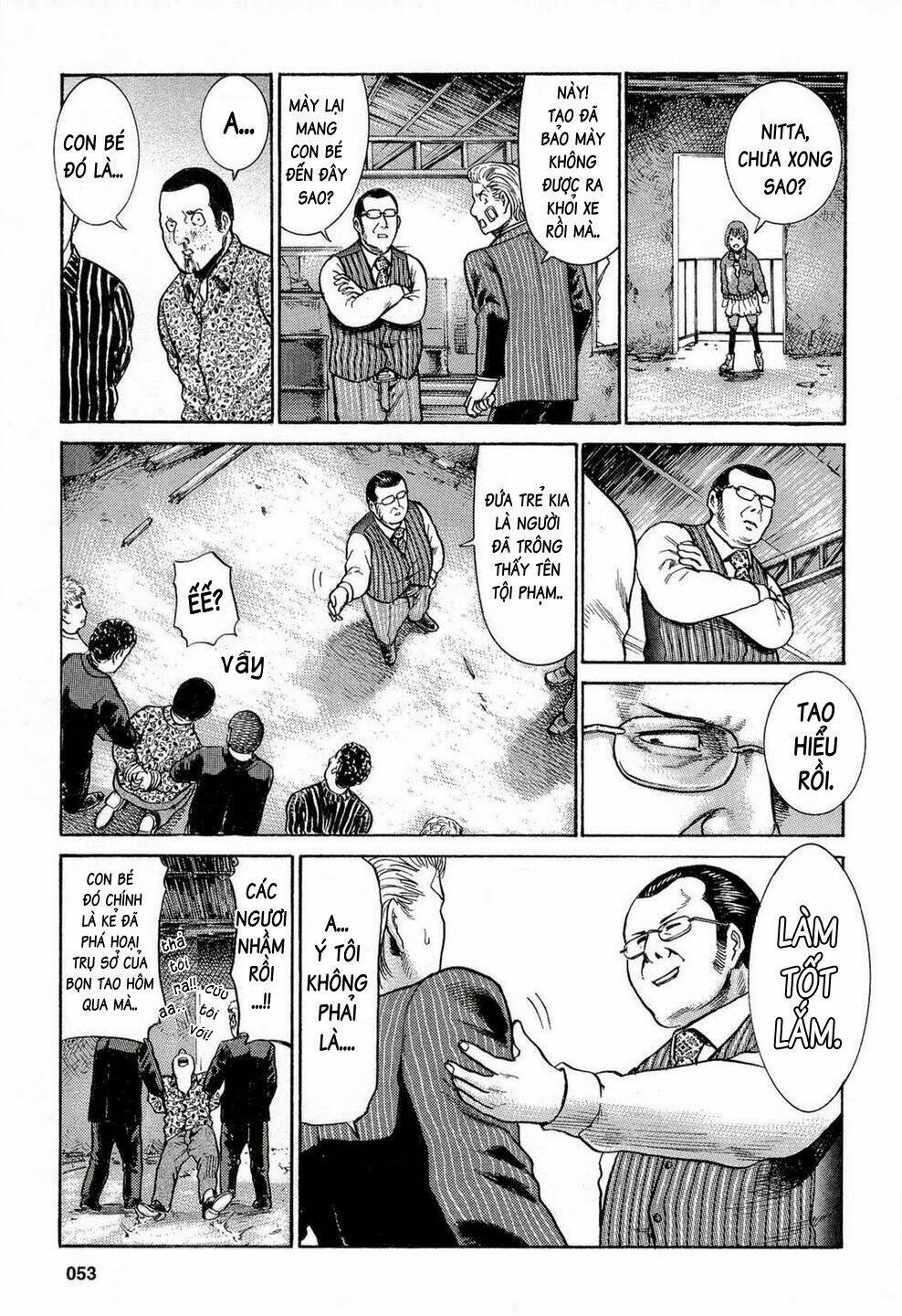 anh chàng yakuza và cô nàng siêu năng lực chapter 2 20