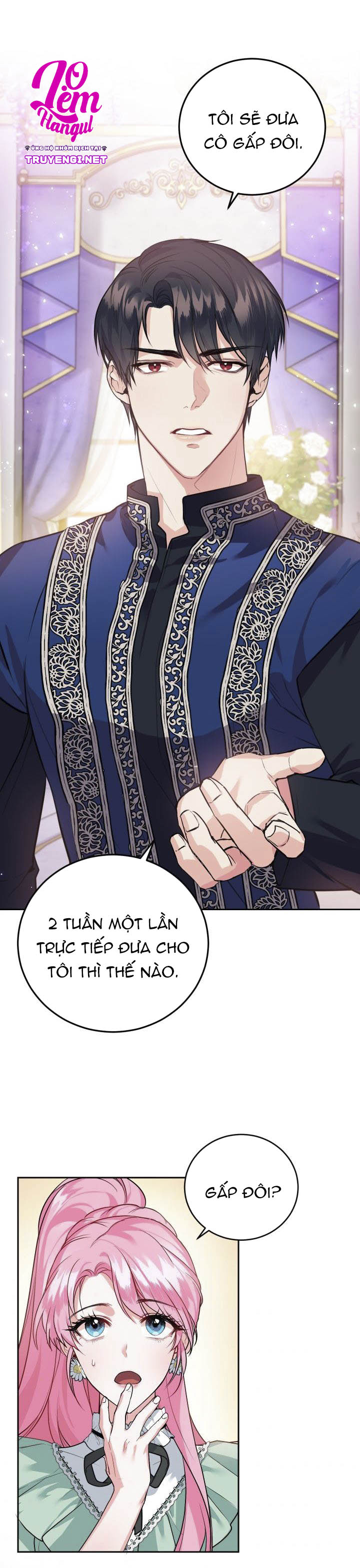 trở thành nhà điều chế nước hoa duy nhất của bạo chúa chapter 14 18