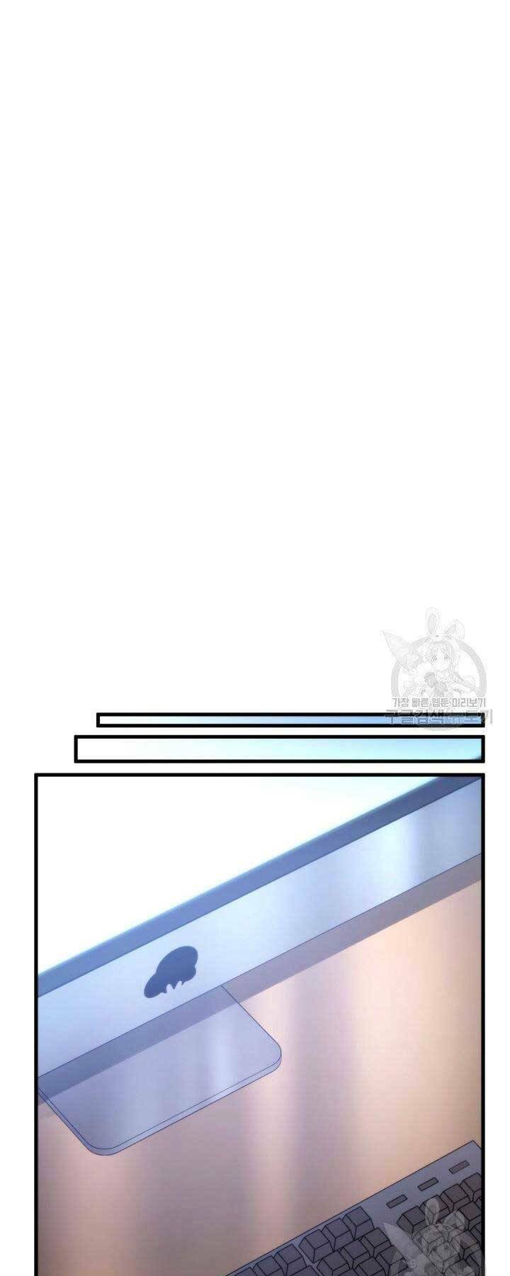 huyền thoại game thủ - tái xuất chapter 68 44