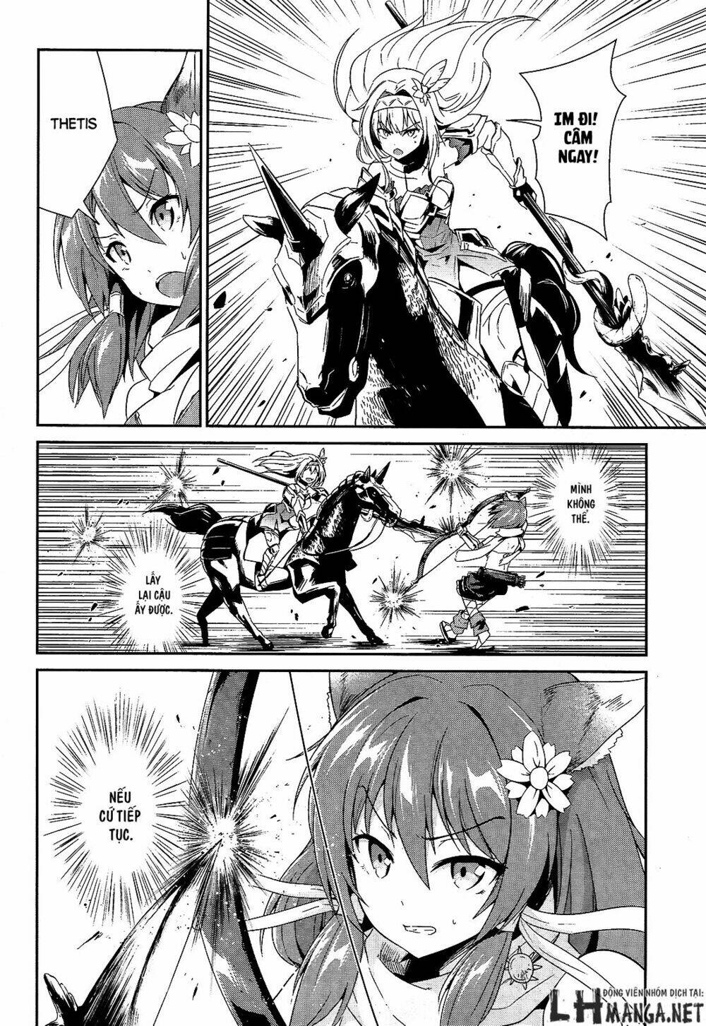 sennen sensou aigis - eiyuu no kizuna chapter 8 18