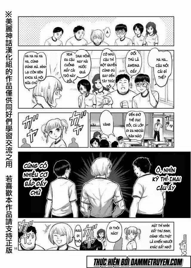 kengan ashua - zero atula chapter 1 16