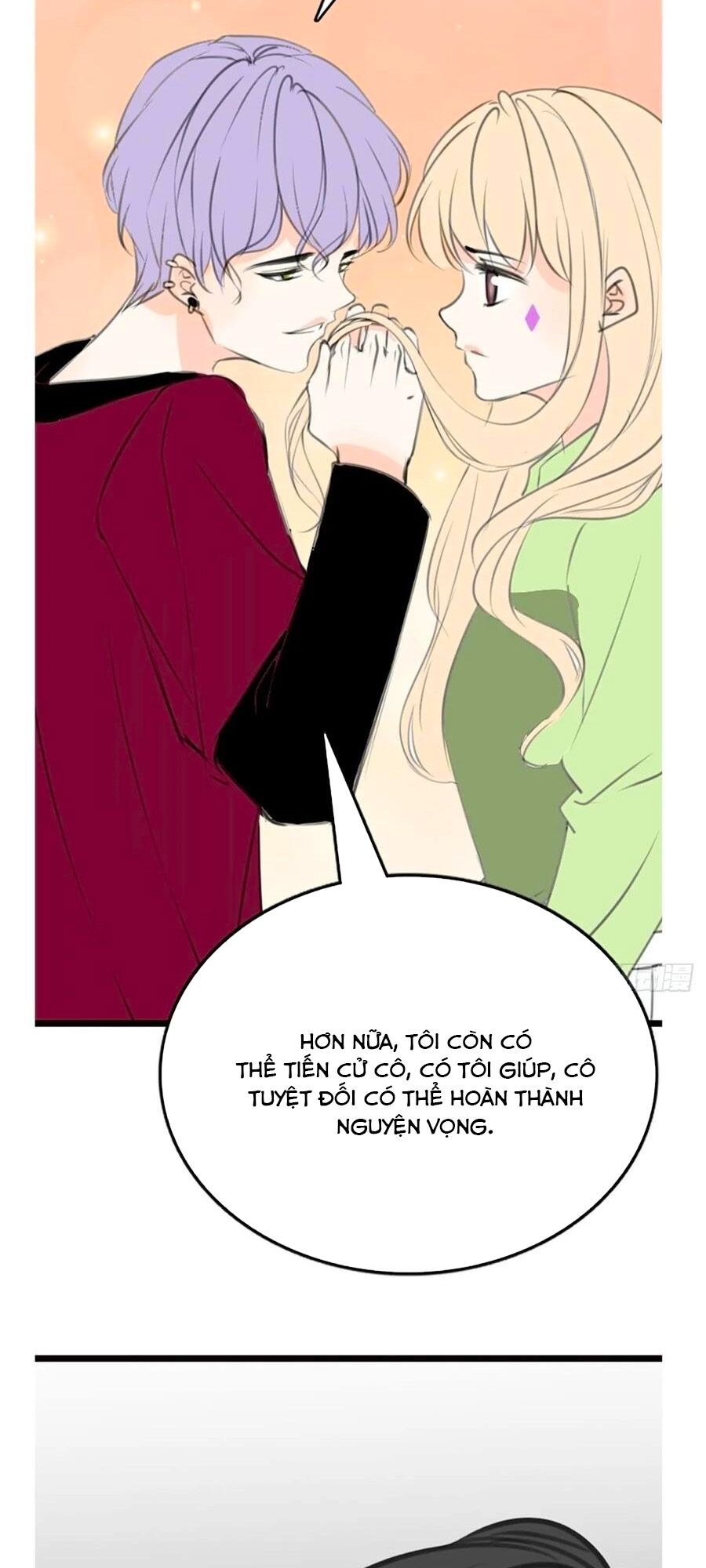 công chúa nữ vương mệnh chapter 124 20