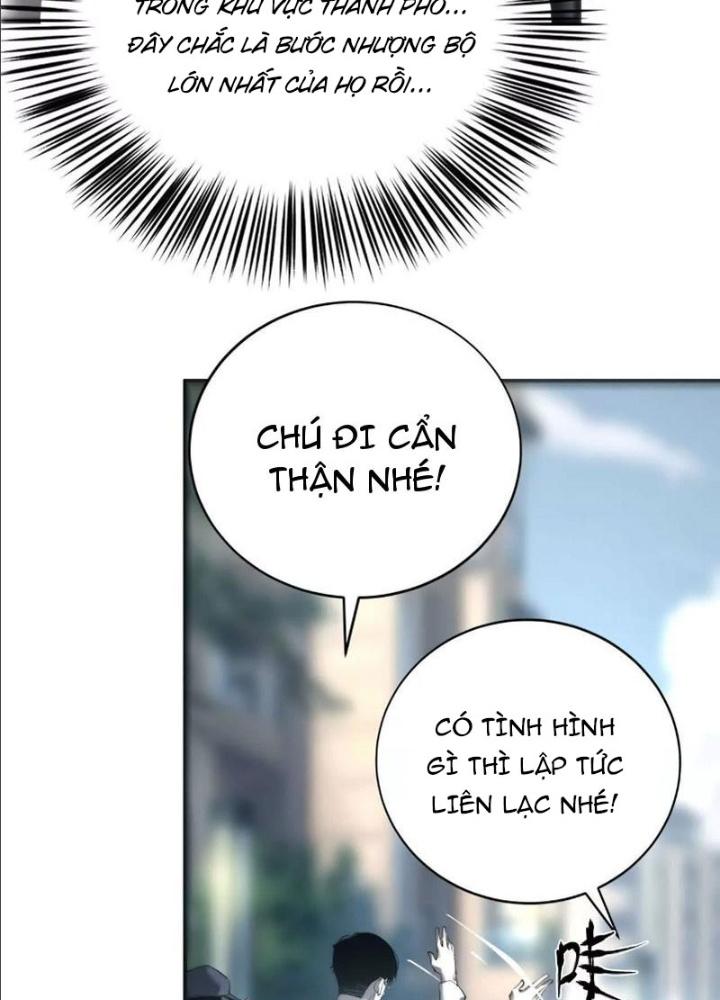 võng du chi thiên hạ vô song chapter 9 24
