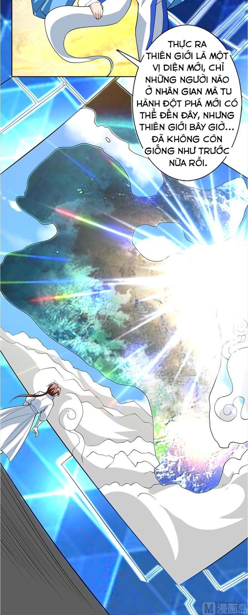 tối cường thần thú hệ thống chapter 224 17