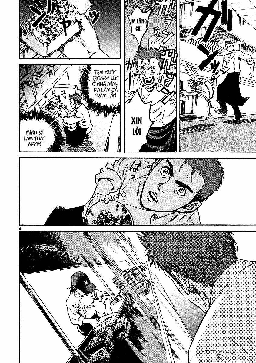 bambino chapter 16 5