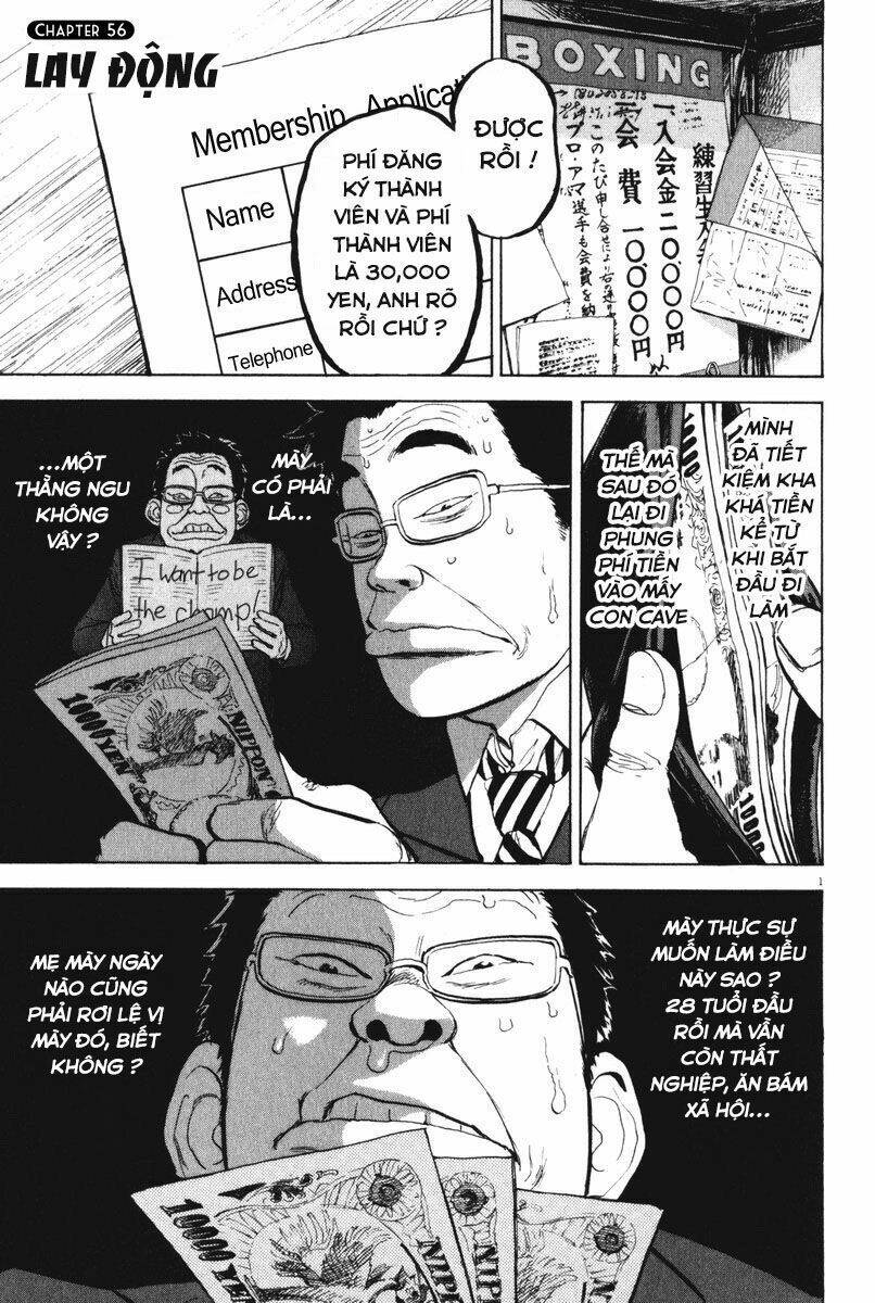 boy on the run chapter 56 1