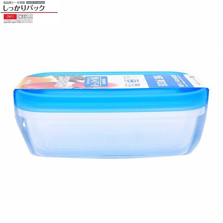 Bộ 2 hộp đựng bảo quản nắp mềm dung tích 800ml - Hàng nội địa Nhật Bản.