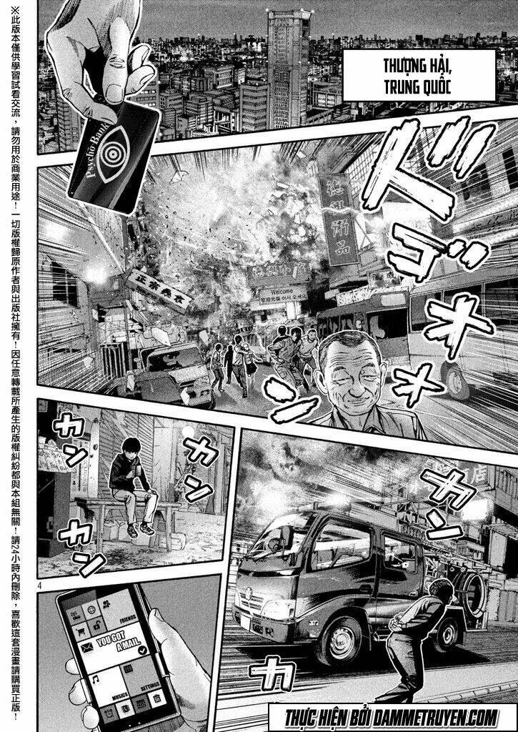 psycho bank chapter 5 6