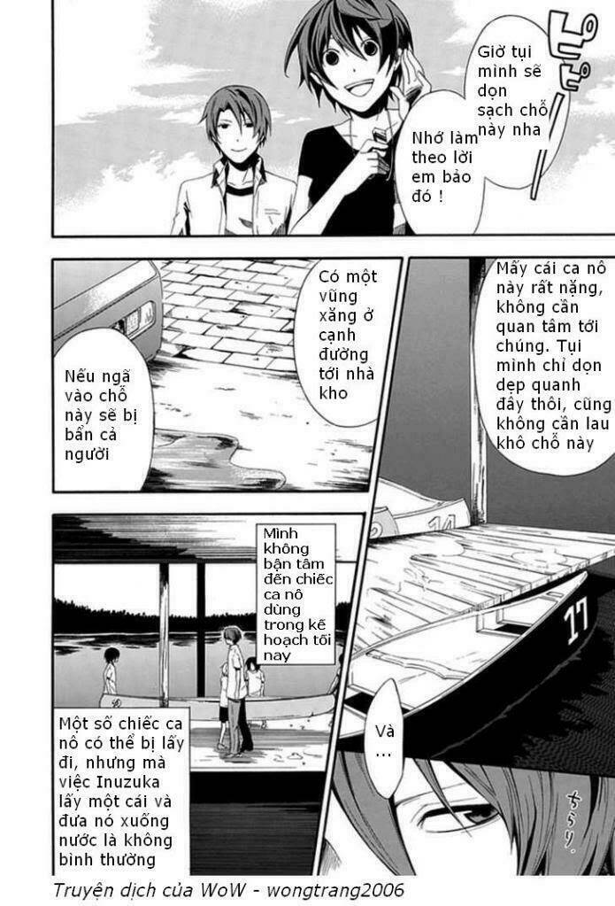 kogan no mouten (bờ hồ không dấu vết) chapter 1 32