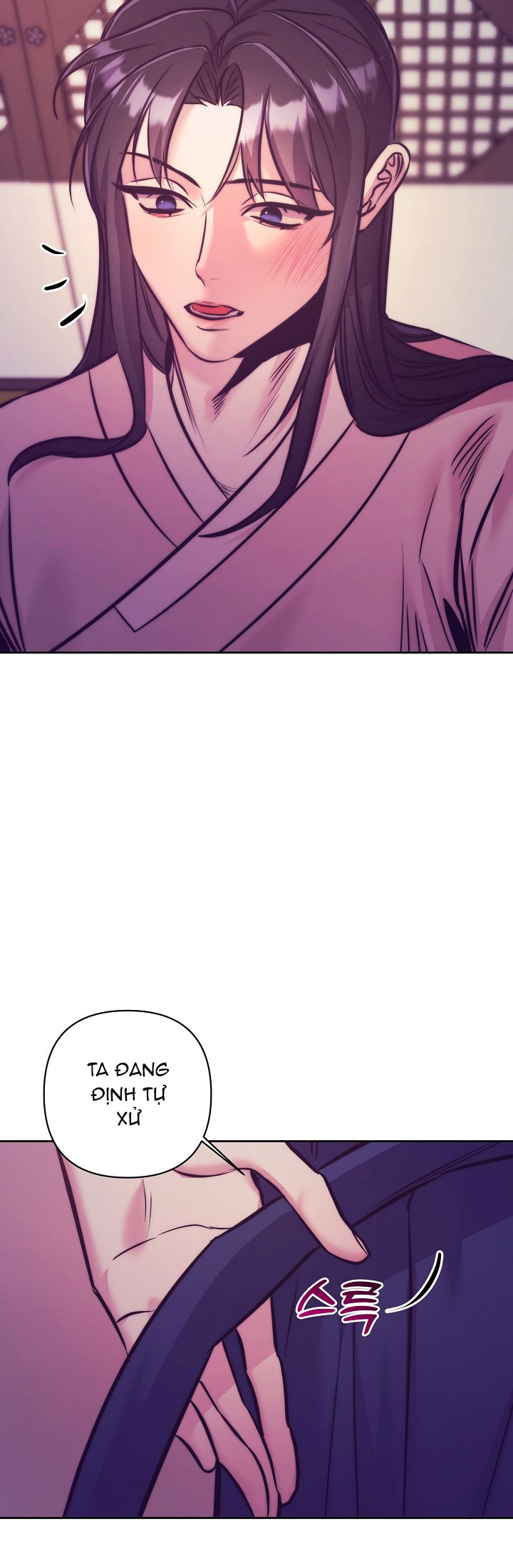 [18+] tuyển tập truyện bl ngắn - double bell chapter 8 6