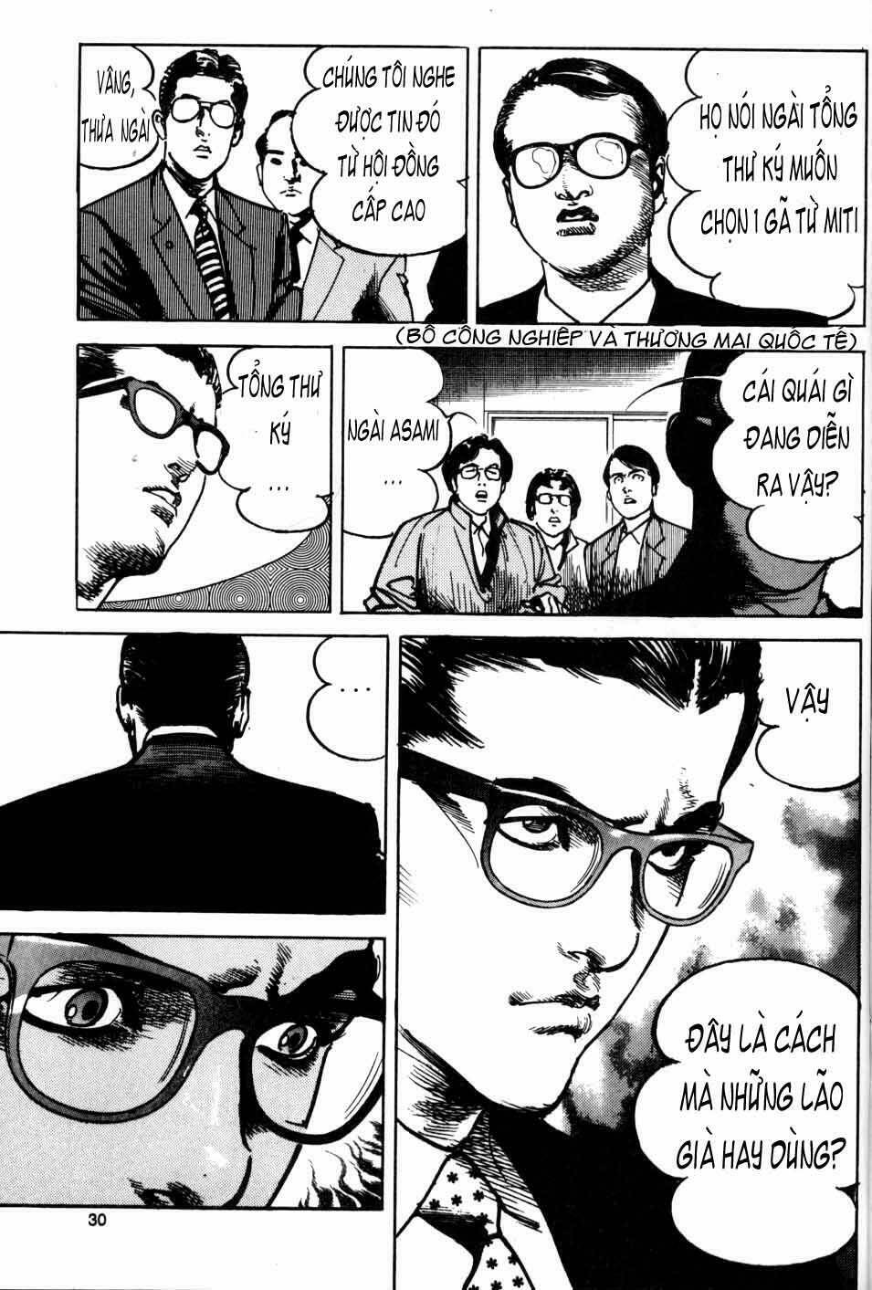 sanctuary chapter 14 5