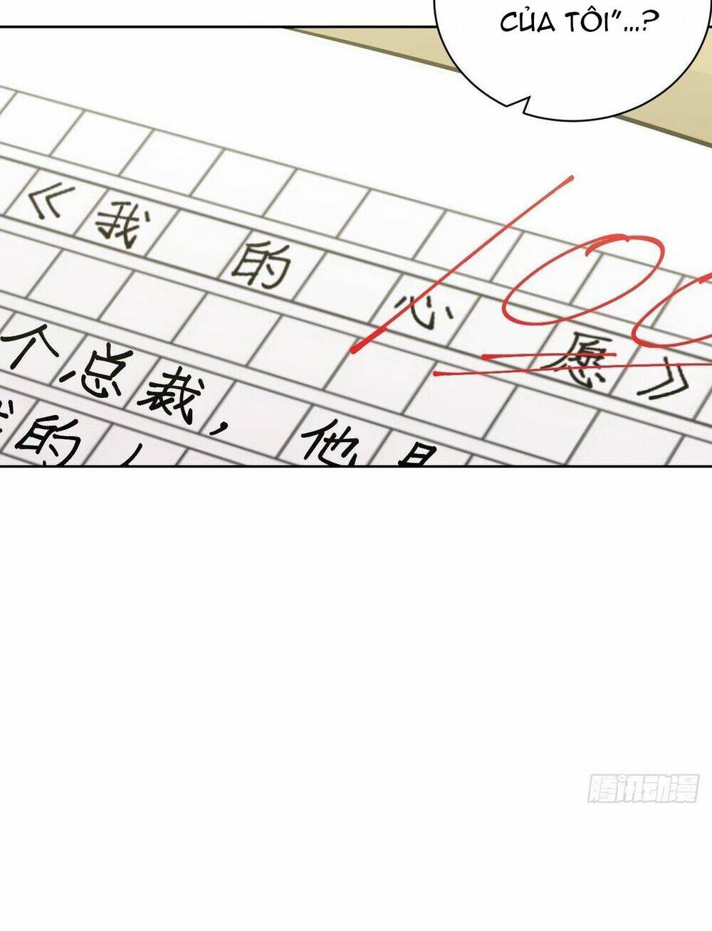 nhạc phụ đại nhân là lão bà chapter 152 32