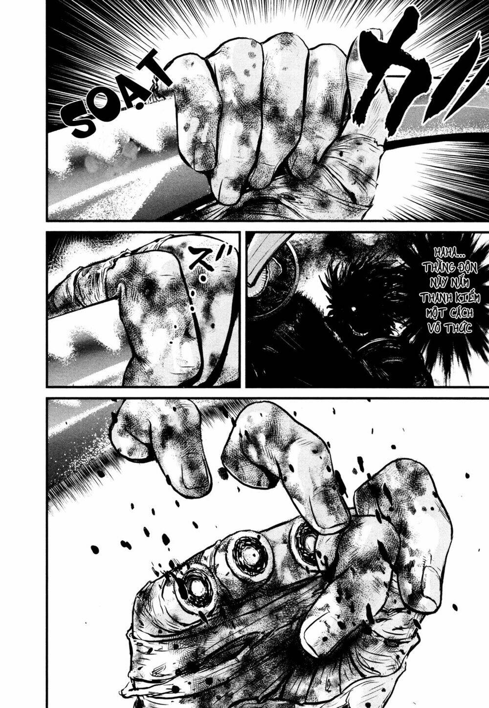 wolf guy - wolfen crest chapter 109 7