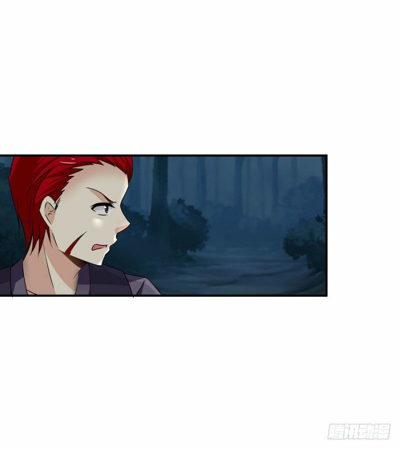 thủ hội chi vũ chapter 31 7