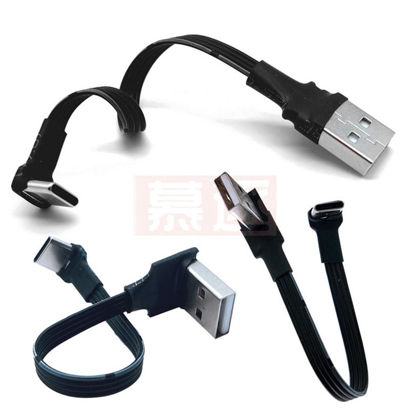 USB-C Type C Nam LÊN Xuống Góc 90 Độ Sang USB 2.0 Nam Cáp Dữ Liệu USB Type-C Phẳng 0.1m/0.2m/0.5m/0.8m