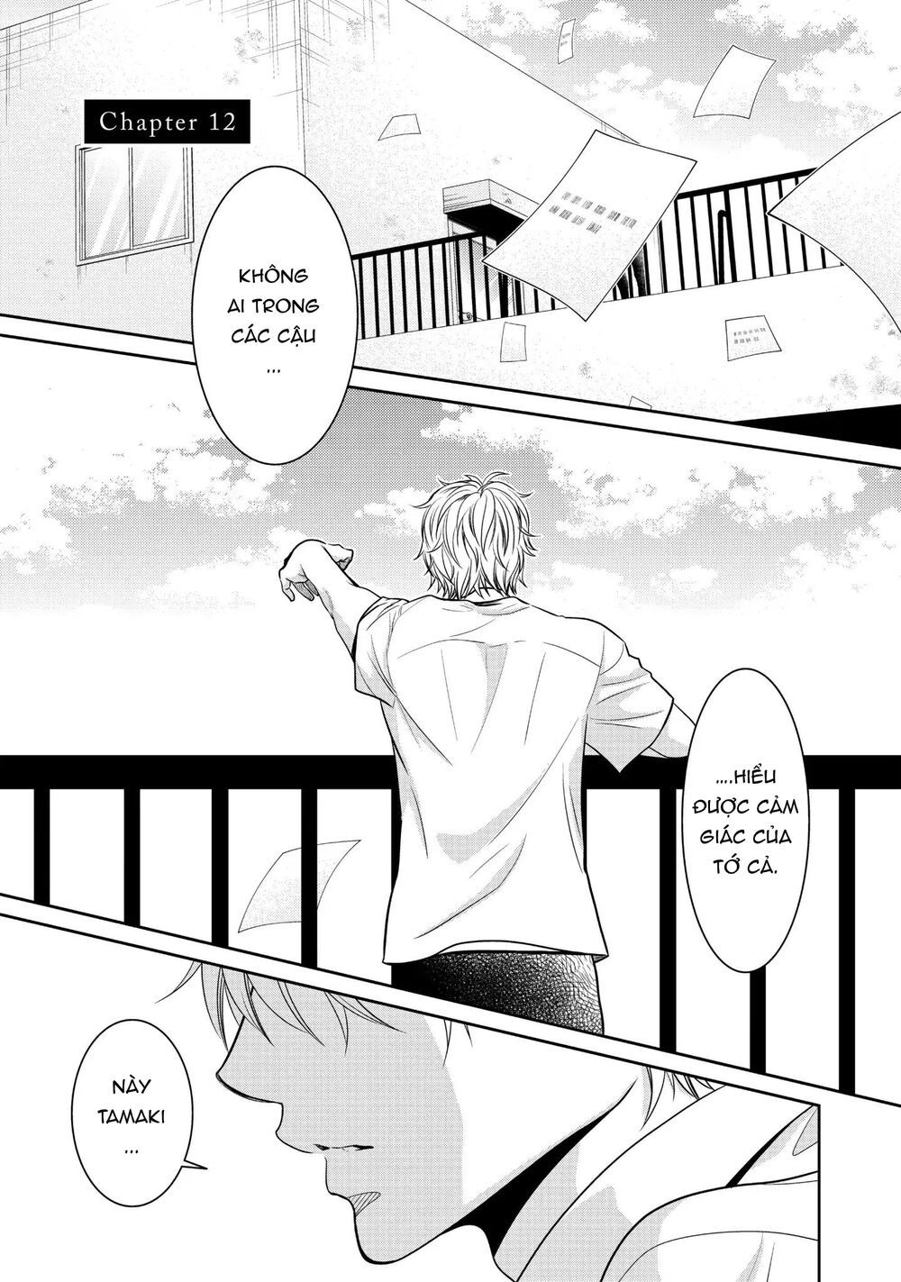 ano natsu chapter 12 2